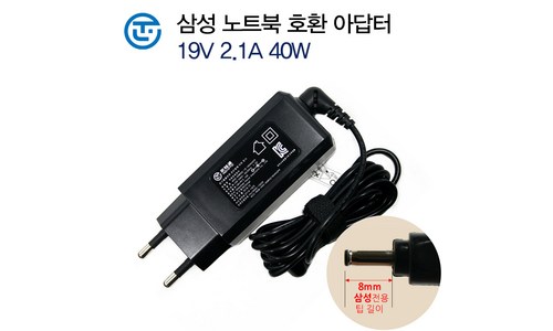 NT901X3H 품질 평가 고르는법