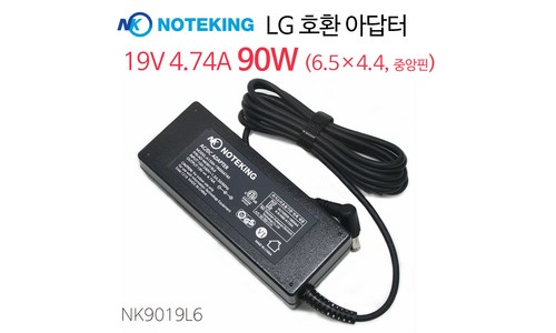 LGXNOTE 판매 비교 고르는법