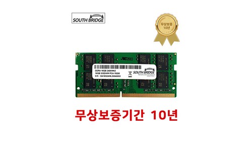 노트북메모리 품질 비교 Top 5