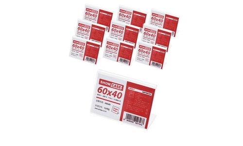 전시상품 가성비 비교 Top 5