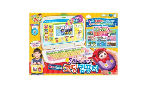 학습용노트북 추천 평가 구매가이드