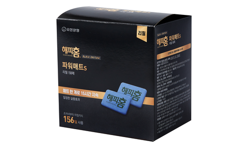 유아용 피크닉 매트 품질 순위 구매가이드