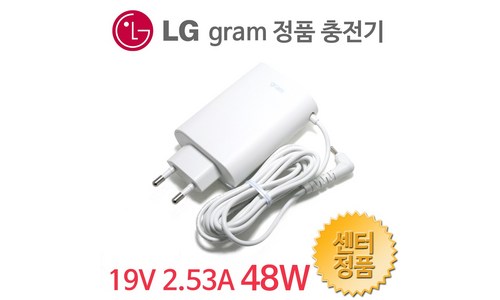 LG그램데이 품질 평가 Top 5