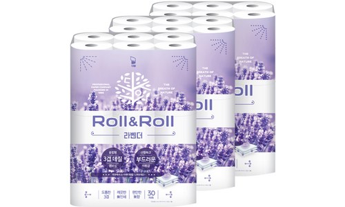 반품 판매 비교 고르는법