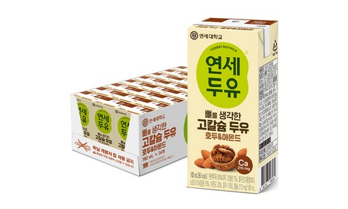 반품샵 판매 순위 고르는법