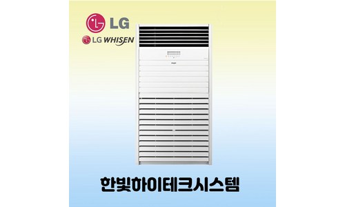 리퍼브에어컨 품질 평가 고르는법