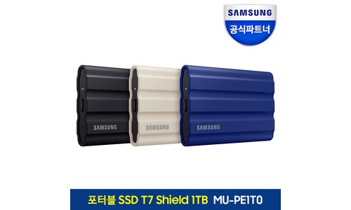 삼성노트북구매 품질 비교 Top 5