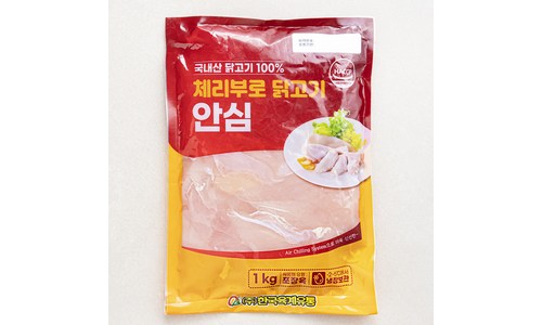 한양체 가성비 순위 Top 5