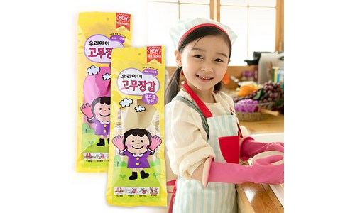 아기 고무장갑 가성비 순위 구매가이드