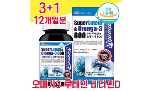 삼성전자수험생할인 가성비 비교 Top 5