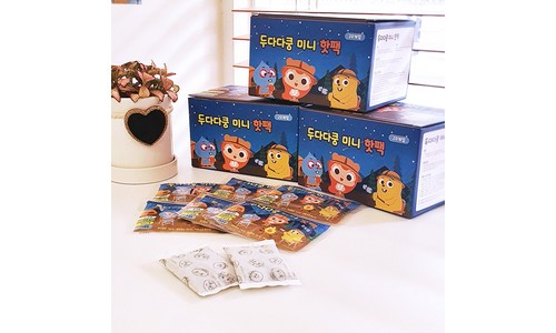 아기용 핫팩 판매 평가 고르는법