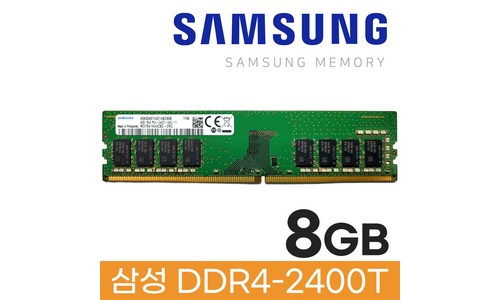 삼성노트북특가 품질 비교 구매가이드