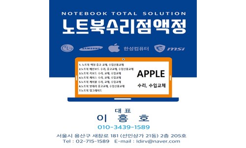 15UD40Q-GX50K 추천 비교 고르는법