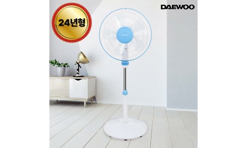 리퍼선풍기 품질 순위 고르는법