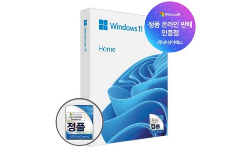 윈도우11 판매 순위 구매가이드