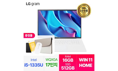 17Z90Q-EA76K 추천 비교 고르는법