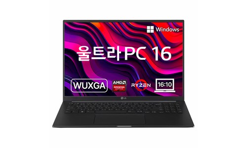 울트라PC 품질 평가 Top 5