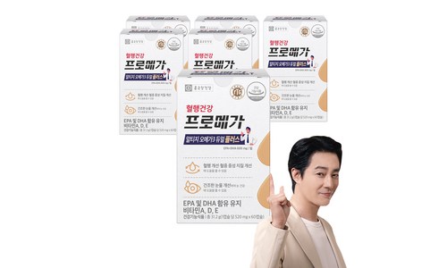 LG그램프로가격 가성비 순위 고르는법