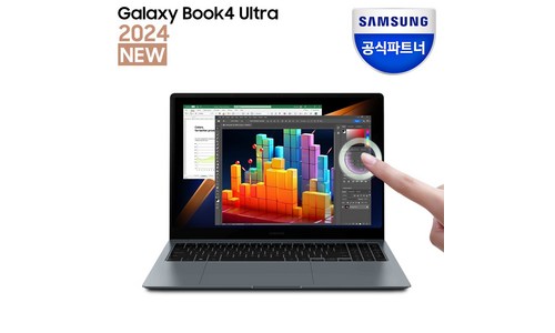 NT961XFH-X05 판매 평가 고르는법