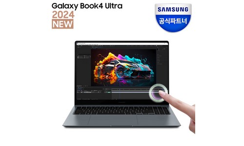 송파노트북렌탈 추천 평가 고르는법