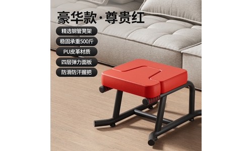 럭셔리 피트니스 가구 품질 비교 고르는법