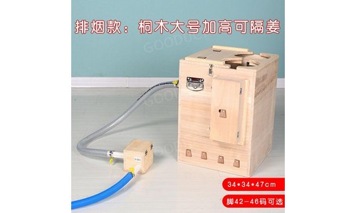 고가의 홈 사우나 가성비 비교 고르는법