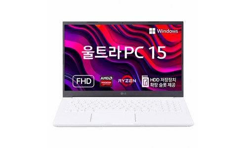 엘지전자노트북 품질 평가 구매가이드