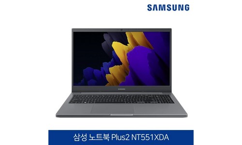 NT551XDA-K70/C 품질 평가 Top 5