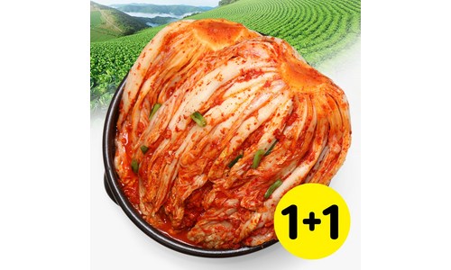 반품상품 판매 평가 구매가이드