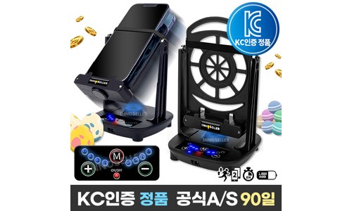 가상머신 품질 비교 고르는법