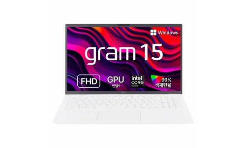 그램2022 판매 평가 구매가이드