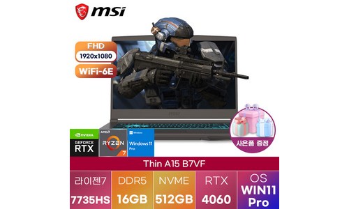 캐드용노트북 추천 순위 구매가이드