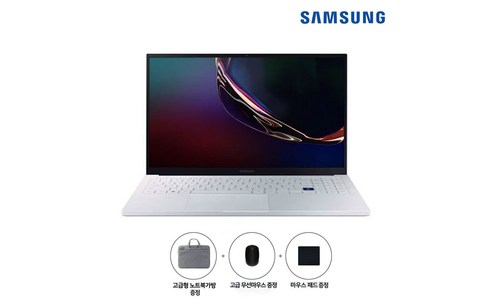 갤럭시북이온 가성비 평가 Top 5