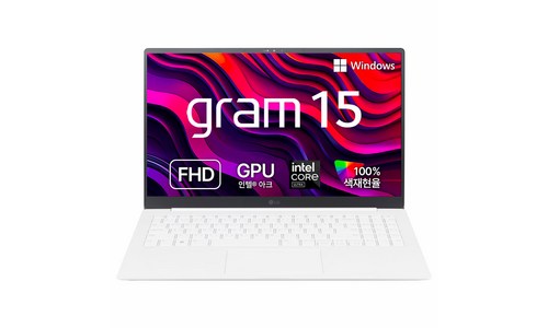 2024그램 판매 순위 구매가이드