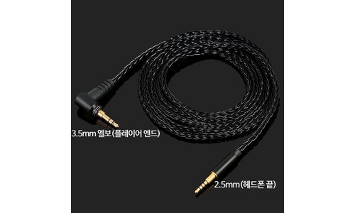 AKG N60NC 와이어리스 가성비 비교 Top 5